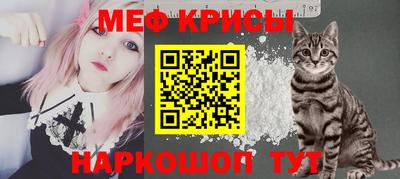 твердый Первоуральск