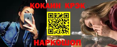 а пвп мука Обь