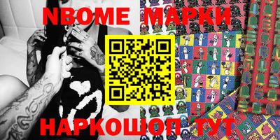mdma Нягань