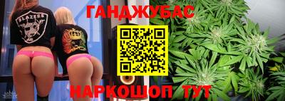 а пвп мука Обь