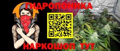 а пвп мука Обь