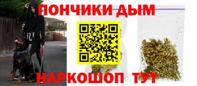 молекула духа Обнинск