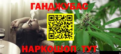 молекула духа Обнинск