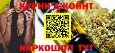 альфа пвп Партизанск