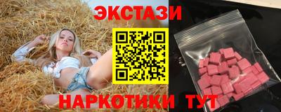 mdma Нягань
