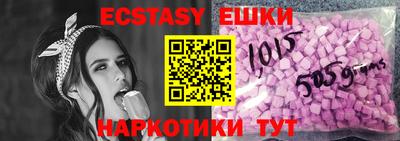 а пвп мука Обь