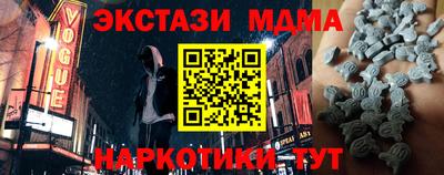 а пвп мука Обь