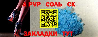 mdma Нягань
