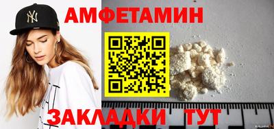 твердый Первоуральск