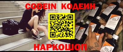 а пвп мука Обь