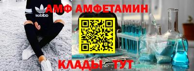 mdma Нягань