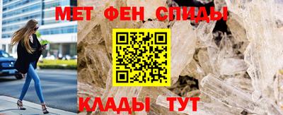 молекула духа Обнинск