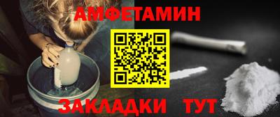 mdma Нягань