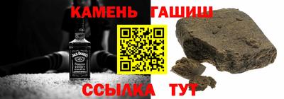 а пвп мука Обь