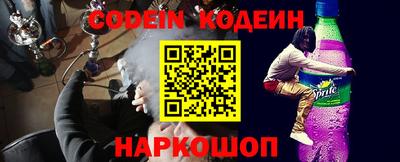 молекула духа Обнинск