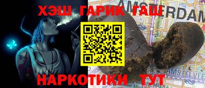 mdma Нягань
