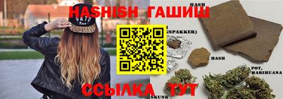 а пвп мука Обь